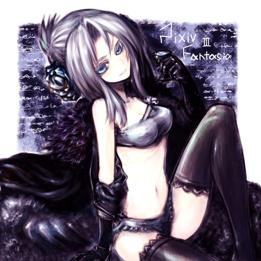 1girl, absurdres, bare_shoulders, blue_eyes, blue_flower, blue_rose, copyright_name, elaine_(pixiv_fantasia)