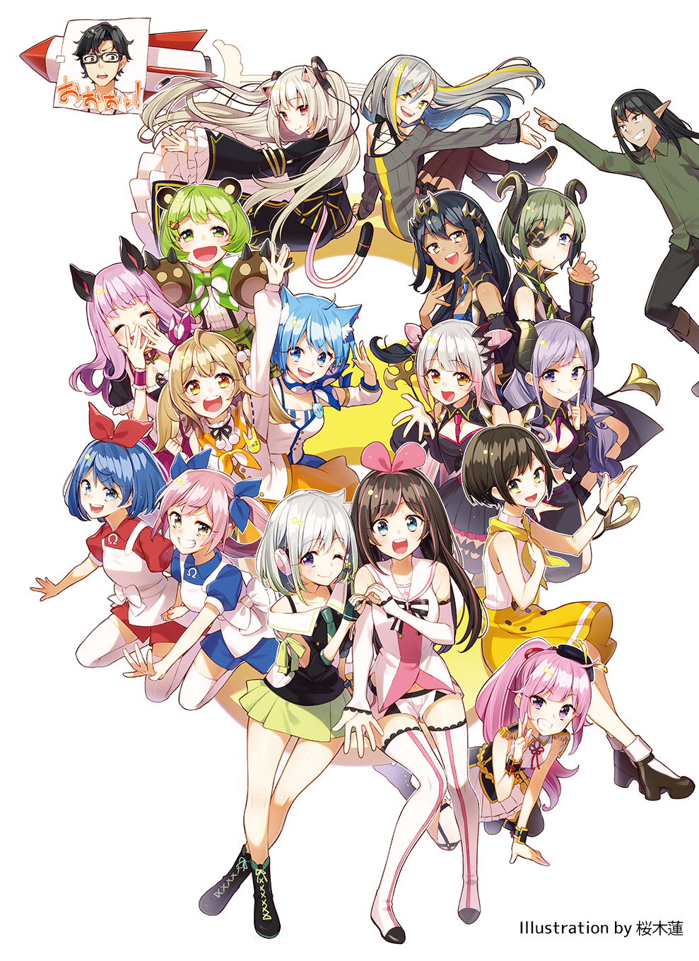 6+girls, animal_ears, animal_hands, animare, apron, artist_name, bat_ears, bear_ears