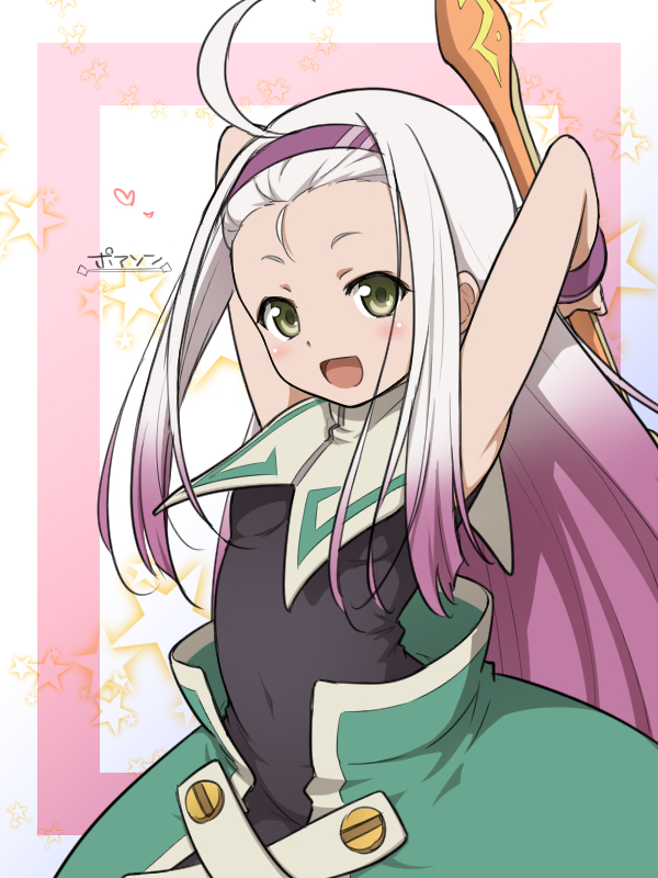 1girl, :d, ahoge, armpits, arms_up, bad_ci-en_id, bad_id, blush