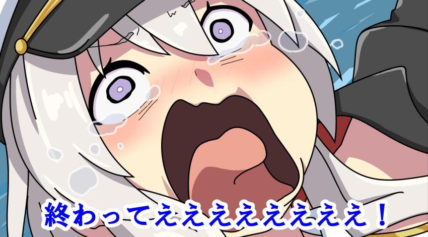 1girl, aqua_(konosuba), azur_lane, blush, commentary_request, crying, crying_aqua_(meme), crying_with_eyes_open