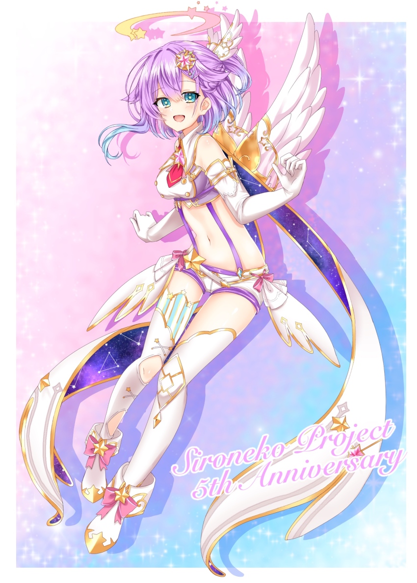 1girl, angel_wings, aqua_eyes, aqua_hair, ayaton_0290, boots, elbow_gloves, gloves, halo, highres, luca_(shironeko_project), multicolored_hair, purple_hair, shironeko_project, short_hair, thigh_boots, thighhighs, wings