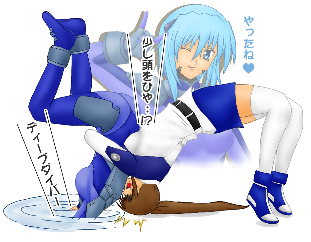 00s, 2girls, arched_back, ass, bad_id, bad_pixiv_id, bodysuit, cool_your_head