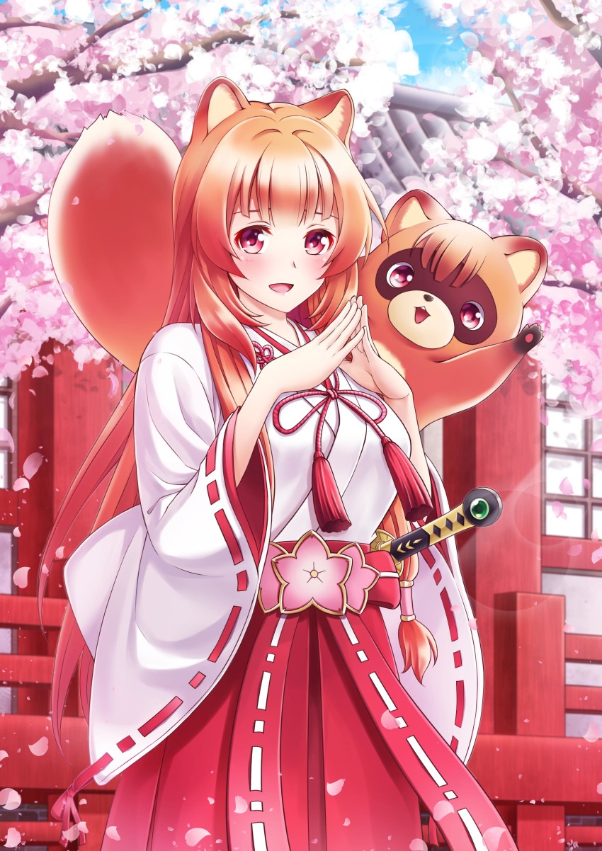 1girl, :d, absurdres, alternate_costume, animal, animal_ears, animal_on_shoulder, blush, brown_hair, cherry_blossoms, day, female_focus, hakama, hakama_skirt, highres, japanese_clothes, kimono, long_hair, long_sleeves, looking_at_viewer, md5_mismatch, miko, myudon18, open_mouth, outdoors, raccoon_ears, raccoon_girl, raccoon_tail, raph-chan, raphtalia, red_eyes, red_hakama, red_ribbon, resolution_mismatch, ribbon, ribbon-trimmed_sleeves, ribbon_trim, skirt, smile, solo, source_smaller, standing, straight_hair, tail, tanuki, tate_no_yuusha_no_nariagari, very_long_hair, white_kimono, wide_sleeves