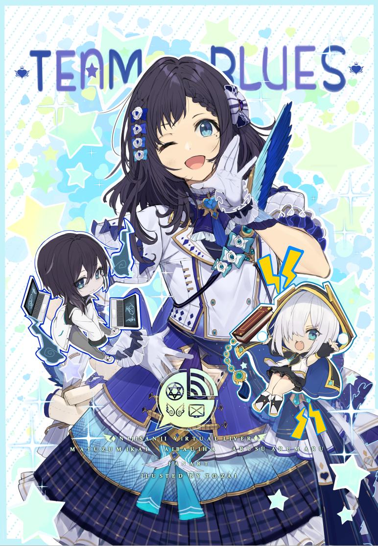 1boy, 2girls, aiba_uiha, aiba_uiha_(1st_costume), ars_almal, ars_almal_(1st_costume), bad_id, bad_twitter_id