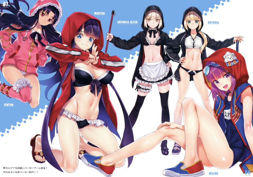 >:), 5girls, :<, :d, absurdres, apron, artoria_pendragon_(fate), bare_legs