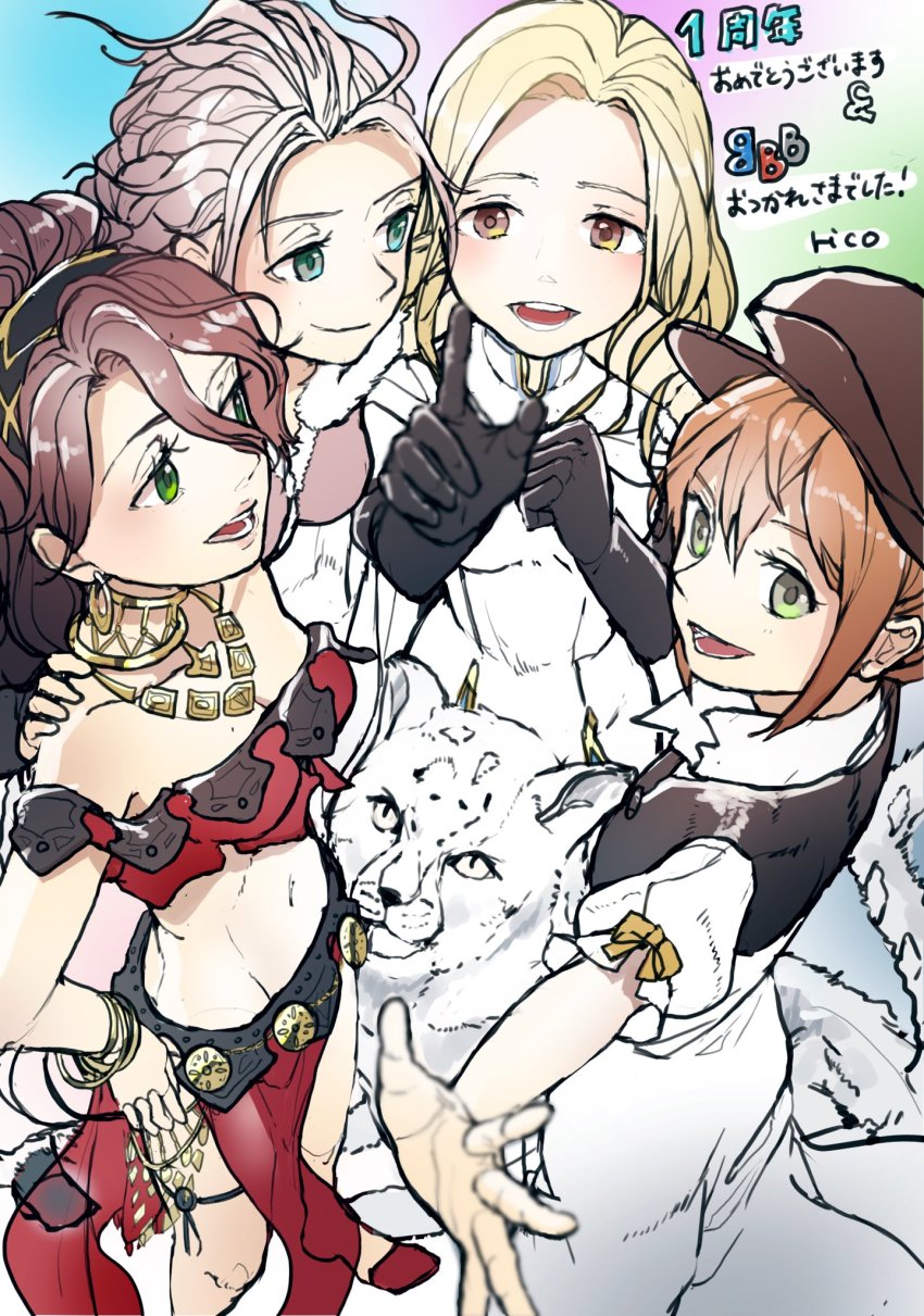 blonde_hair, blue_eyes, blush, bracelet, braid, brown_hair, dancer, dress