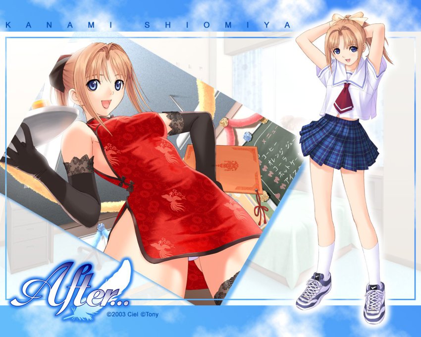 00s, 1girl, after_(game), after_sweet_kiss, china_dress, chinese_clothes, dress, legs