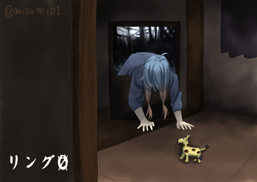 1girl, ahoge, alternate_costume, blonde_hair, blue_hair, blue_robe, commentary_request, cosplay