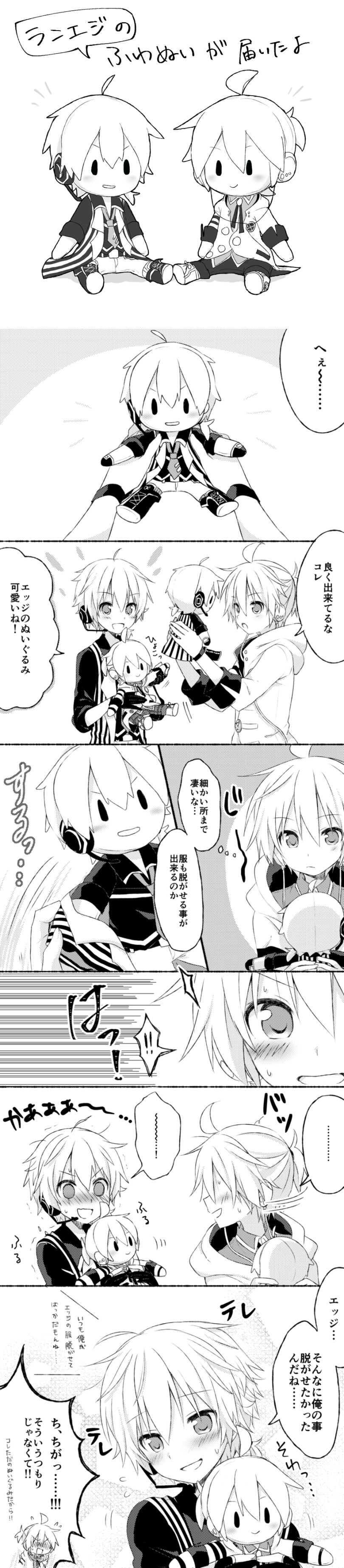 2boys, absurdres, ahoge, blush, character_doll, chibi, comic, commentary