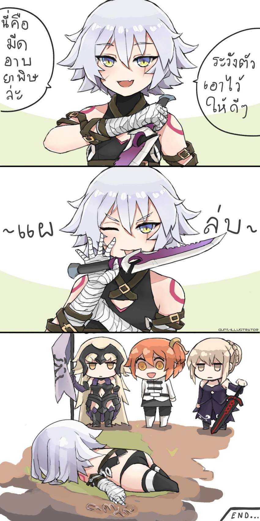 3koma, 4girls, artist_name, artist_request, artoria_pendragon_(fate), blonde_hair, comic, commentary, death, dress, dying_message, fate/apocrypha, fate/grand_order, fate/stay_night, fate_(series), flag, fujimaru_ritsuka_(female), highres, jack_the_ripper_(fate/apocrypha), jeanne_d'arc_(fate), jeanne_d'arc_alter_(avenger)_(fate), jeanne_d'arc_alter_(fate), knife, left-to-right_manga, licking, licking_blade, looking_at_another, looking_at_viewer, multiple_girls, orange_hair, riyo_(lyomsnpmp)_(style), saber_alter, saber_alter_(swimsuit_rider), saber_alter_(third_ascension), scar, smile, sword, thai_commentary, thai_text, told_you_not_to_do_that, translation_request, weapon, white_hair, yuusha_yoshihiko_to_maou_no_shiro