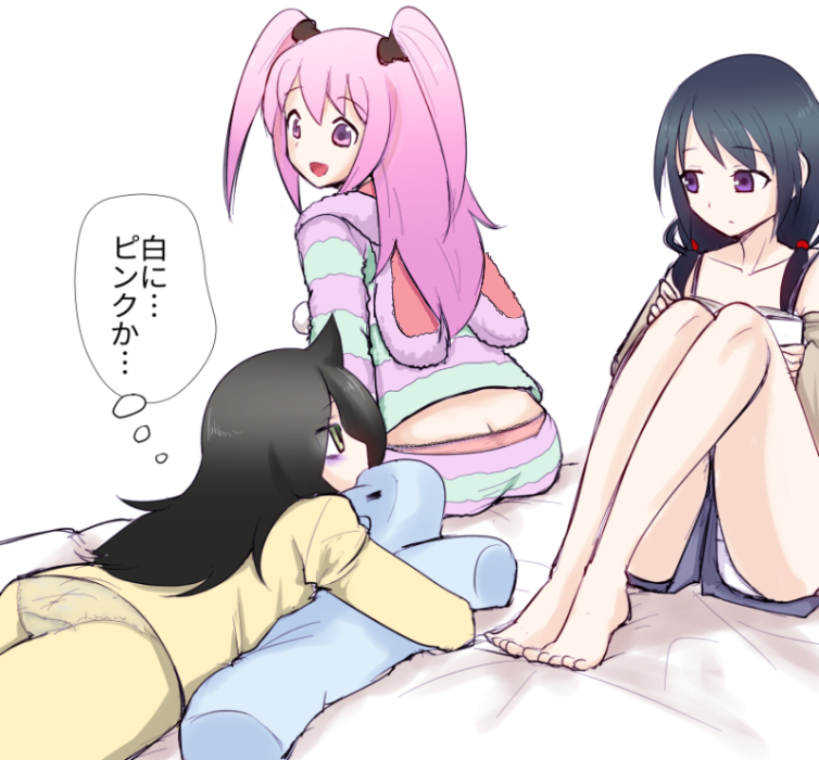 3girls, :d, ass, bags_under_eyes, barefoot, bed, bed_sheet, black_hair