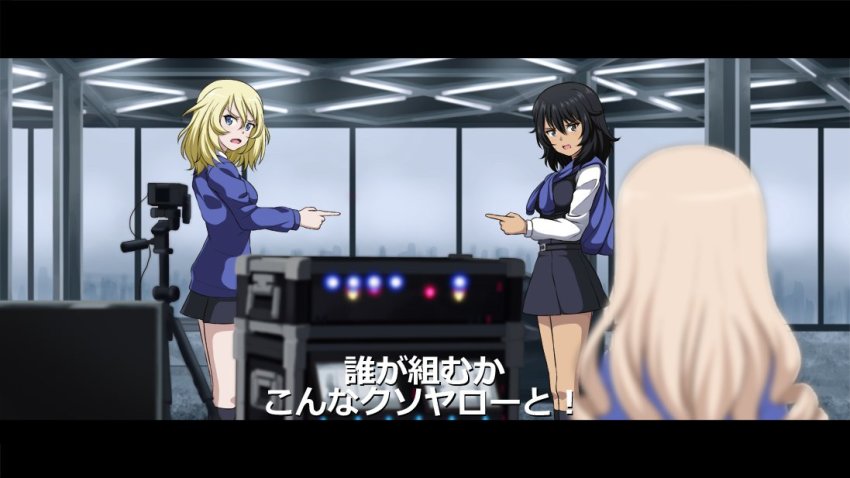 3girls, andou_(girls_und_panzer), bc_freedom_school_uniform, black_skirt, black_socks, black_vest, blonde_hair, blue_eyes, blue_sweater, blurry, blurry_foreground, cityscape, dark-skinned_female, dark_skin, dress_shirt, drill_hair, fast_&amp;_furious, from_side, frown, girls_und_panzer, hobbs_&amp;_shaw, indoors, inoshira, kneehighs, letterboxed, long_hair, long_sleeves, looking_at_viewer, marie_(girls_und_panzer), medium_hair, messy_hair, miniskirt, multiple_girls, open_mouth, oshida_(girls_und_panzer), parody, pleated_skirt, pointing, school_uniform, shirt, skirt, socks, subtitled, sweater, the_fast_and_the_furious, translated, vest, white_shirt, window
