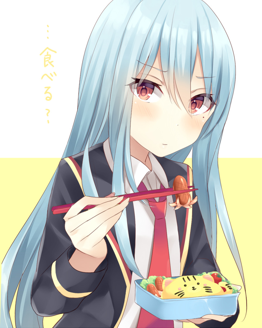 1girl, bento, black_jacket, blazer, blue_hair, blush, chopsticks, closed_mouth