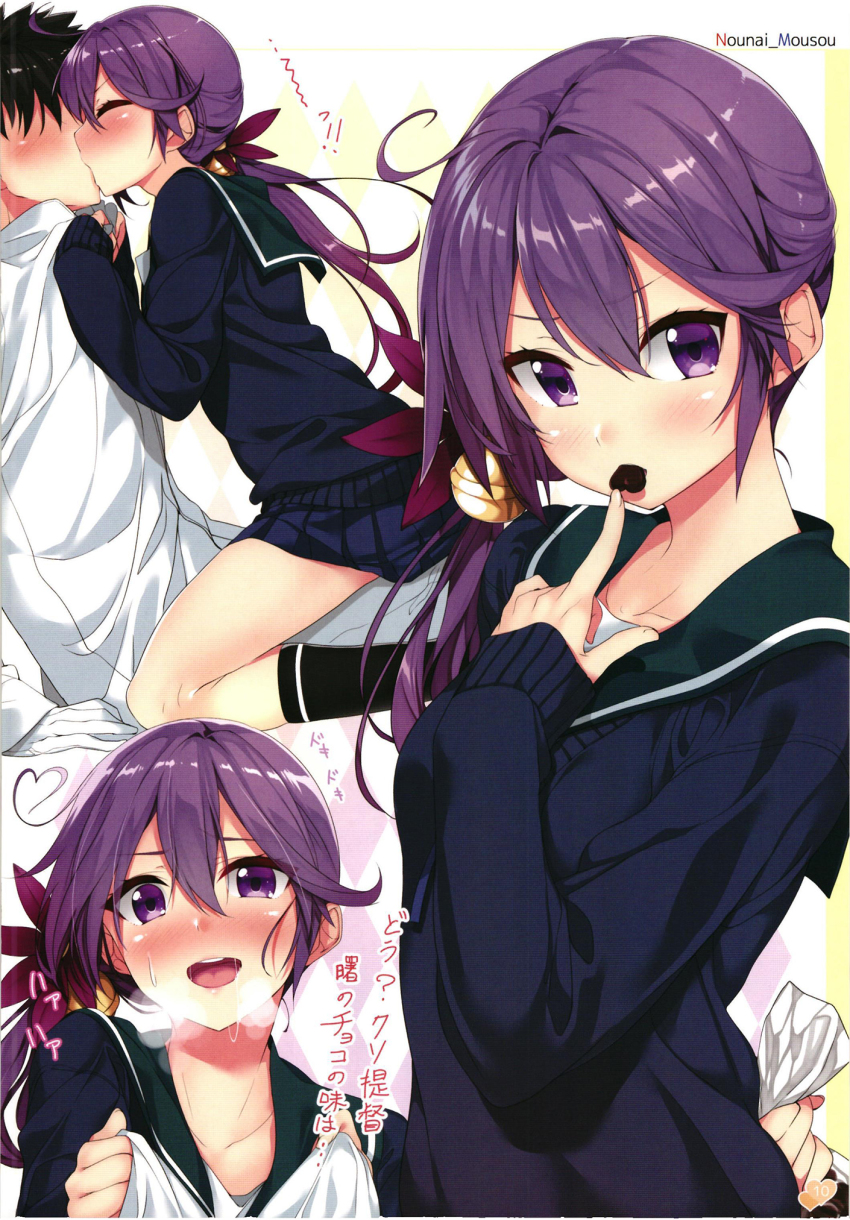 1boy, 1girl, :d, admiral_(kancolle), ahoge, akebono_(kancolle), akebono_(valentine)_(kancolle), assertive_female