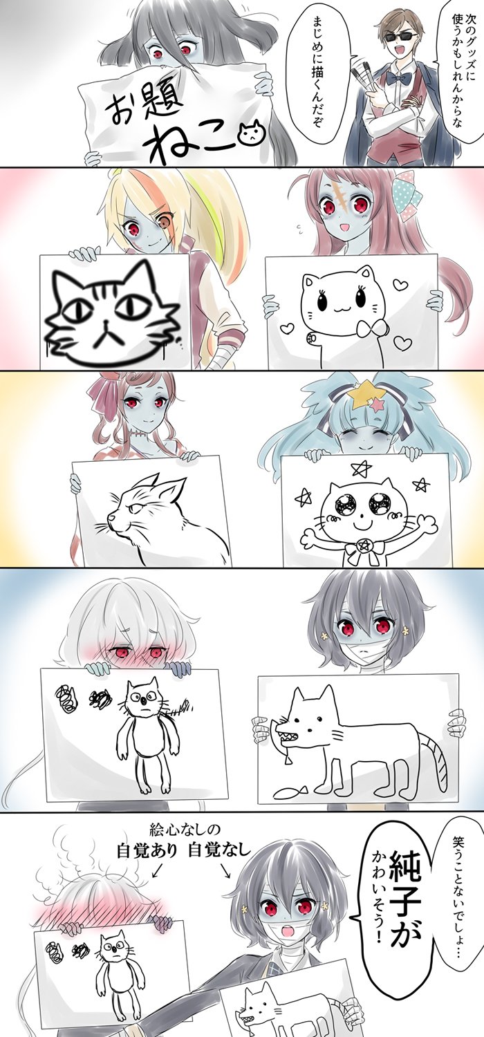 1boy, 6+girls, biting, black_hair, blonde_hair, blue_eyes, blush, bow