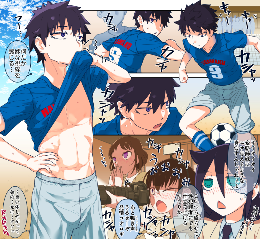 1boy, 3girls, ;o, abs, ball, blue_shirt, blush, camera