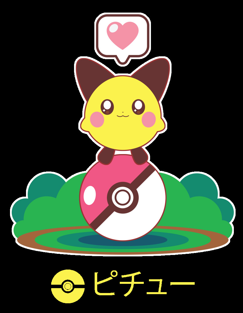 :3, absurdres, beta_pokemon, blush_stickers, bush, closed_mouth, commentary, creature