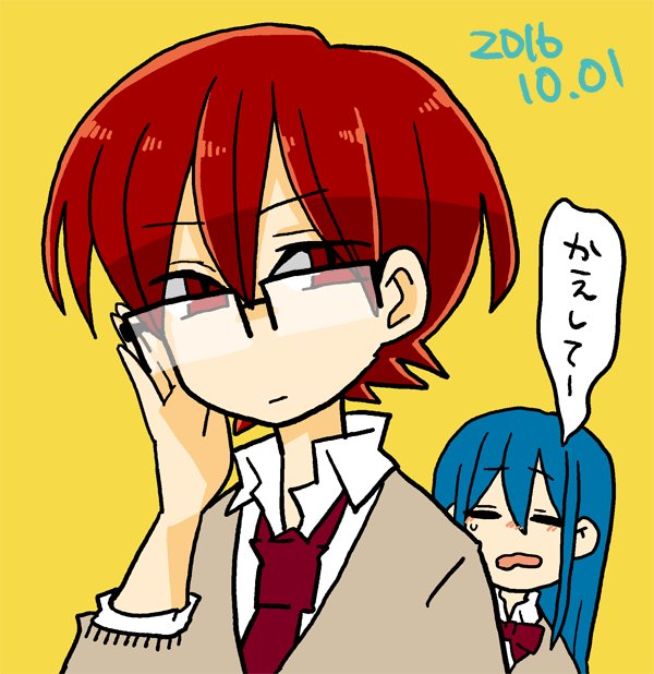 1boy, 1girl, adjusting_eyewear, bespectacled, blue_hair, borrowed_clothes, dated, closed_eyes