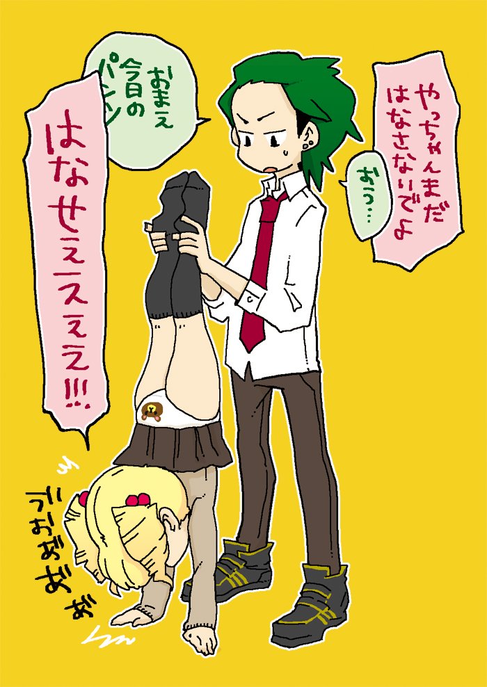 1boy, 1girl, animal_print, azuma_manami, bear_panties, bear_print, black_socks, blonde_hair, commentary, drill_hair, green_hair, handstand, kneehighs, mousou_telepathy, necktie, nobel_(nobel827), panties, print_panties, school_uniform, simple_background, skirt, skirt_flip, socks, translated, twin_drills, underwear, white_panties, yashima_akira