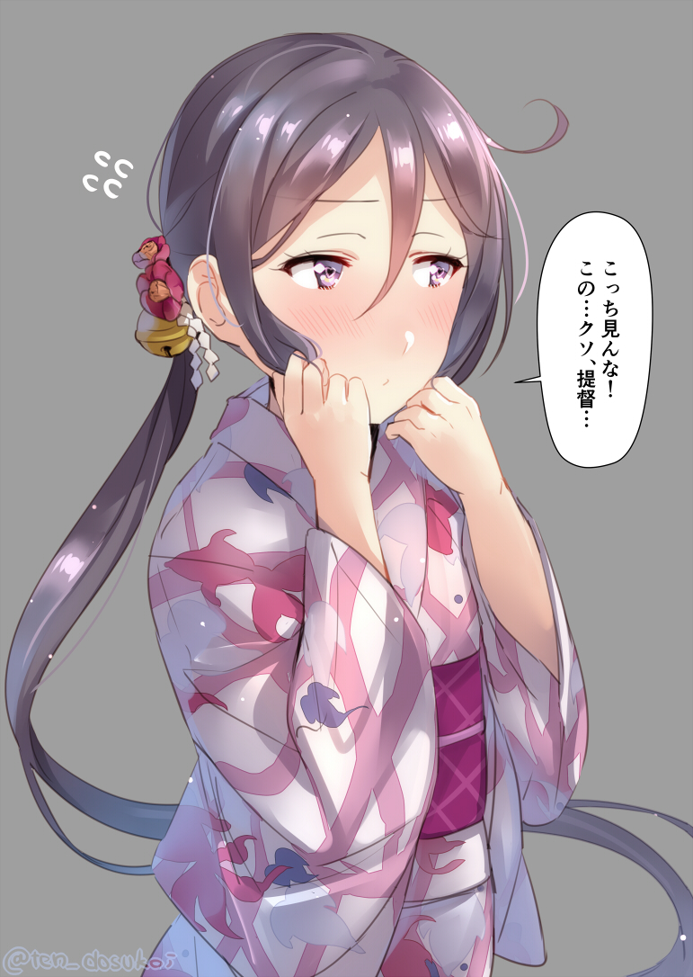 1girl, akebono_(kancolle), akebono_(nakau)_(kancolle), animal_print, bad_id, bad_pixiv_id, bell, commentary_request