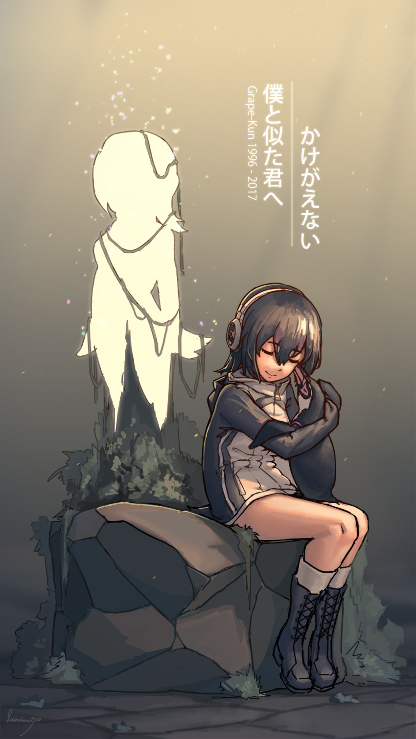 1girl, animal, anniversary, bird, black_footwear, black_hair, boots, character_name, closed_eyes, commentary_request, cross-laced_footwear, grape-kun, hair_between_eyes, headphones, highres, hood, hood_down, hug, humboldt_penguin, humboldt_penguin_(kemono_friends), kemono_friends, knee_boots, kneehighs, lumian, lyrics, penguin, penguin_tail, rock, sandstar, short_hair, signature, sitting, smile, socks, tail, translated, white_socks