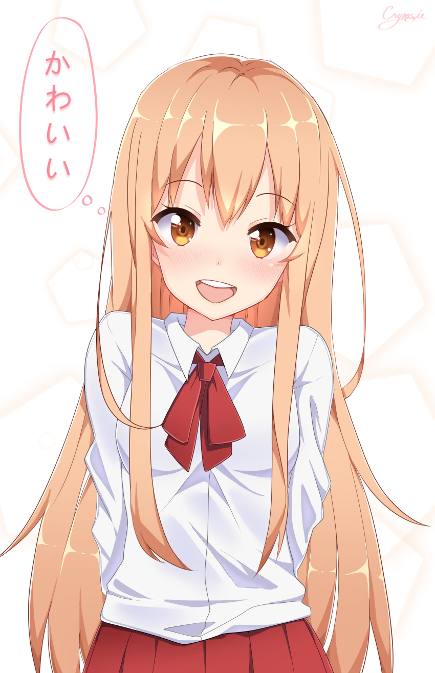 1girl, absurdres, arms_behind_back, artist_name, blush, breasts, brown_eyes, brown_hair