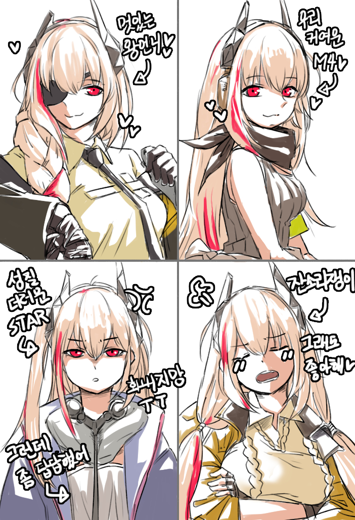 1girl, alternate_costume, anti-rain_(girls'_frontline), bandana, commentary_request, cosplay, eyepatch, fingerless_gloves, girls'_frontline, gloves, jacket, korean_text, m16a1_(girls'_frontline), m4_sopmod_ii_(girls'_frontline), m4a1_(girls'_frontline), m4a1_(girls'_frontline)_(cosplay), pink_hair, red_eyes, ro635_(girls'_frontline), sd_bigpie, smile, st_ar-15_(girls'_frontline), st_ar-15_(girls'_frontline)_(cosplay), translated