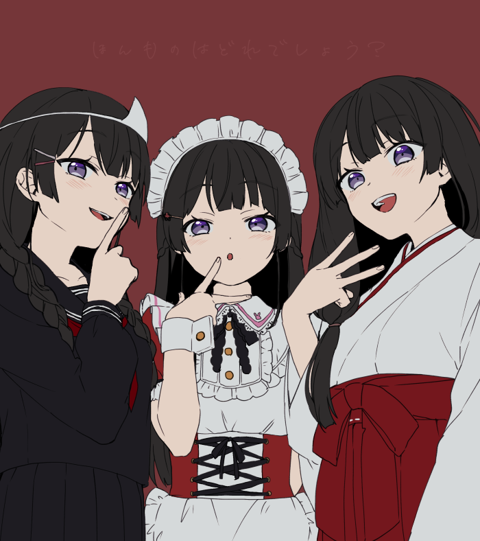 3girls, :d, :o, apron, black_hair, black_sailor_collar, black_serafuku, black_shirt