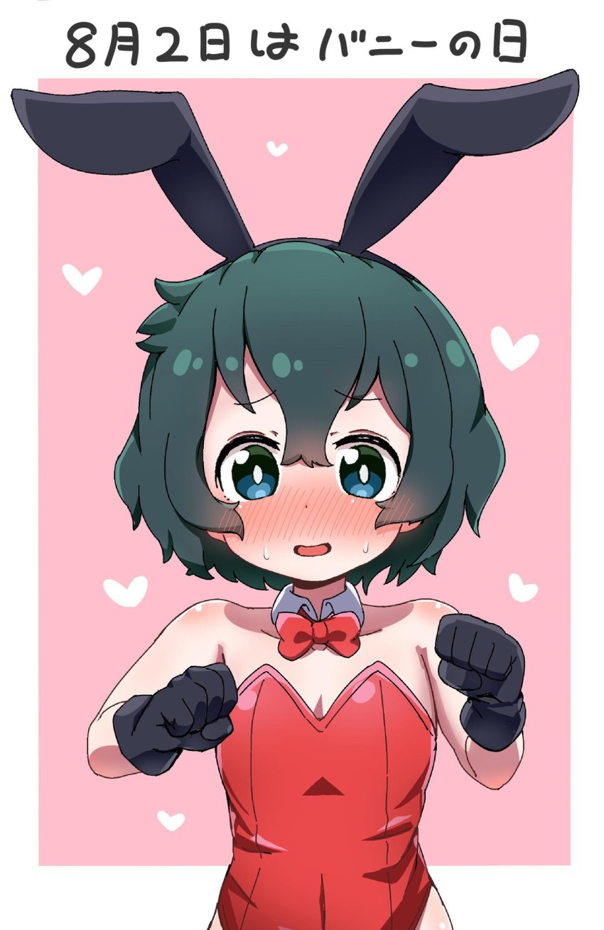 1girl, animal_ears, bare_shoulders, black_gloves, black_hair, blue_eyes, blush, bow