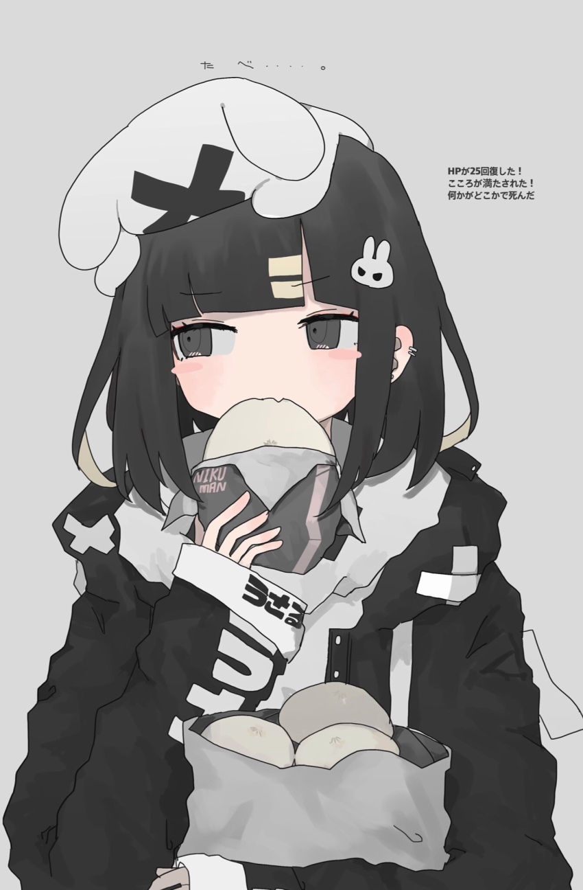 1girl, bag, steamed_bun, black_eyes, black_hair, black_jacket, blunt_bangs, blush_stickers