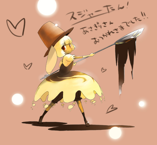 1girl, bad_id, bad_pixiv_id, female_focus, heart, holding, holding_spoon, original