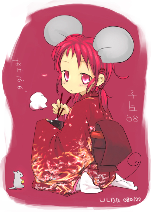 00s, 1girl, 2008, animal_ears, bad_id, bad_pixiv_id, bowl, chopsticks