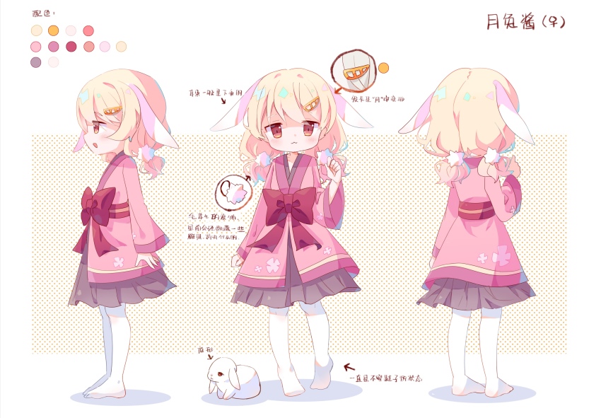 1girl, :3, absurdres, animal_ears, arrow_(symbol), blonde_hair, bow, brown_eyes, reference_sheet, chinese_commentary, chinese_text, cold_you, color_guide, commentary_request, extra_ears, eyes_visible_through_hair, hair_ornament, hair_tie, hairclip, highres, large_bow, long_hair, long_sleeves, looking_at_viewer, low_twintails, multiple_views, original, pantyhose, partial_commentary, polka_dot, polka_dot_background, rabbit, rabbit_ears, red_bow, simple_background, twintails, white_pantyhose, wide_sleeves