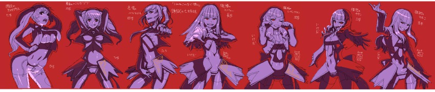 00s, 6+girls, absurdres, artist_collaboration, asmodeus_(umineko), bad_id, bad_pixiv_id, beelzebub_(umineko)