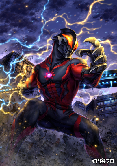 1boy, abs, alien, black_bodysuit, bodysuit, city, claws, cloud