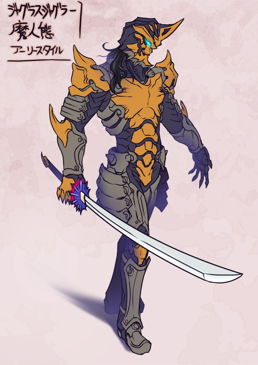 1boy, alien, arm_blade, black_hair, blue_eyes, claws, colored_skin, commentary