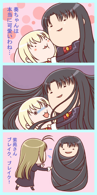 00s, 1boy, 2girls, chibi, comic, juujou_shion, miyanokouji_mizuho, multiple_girls