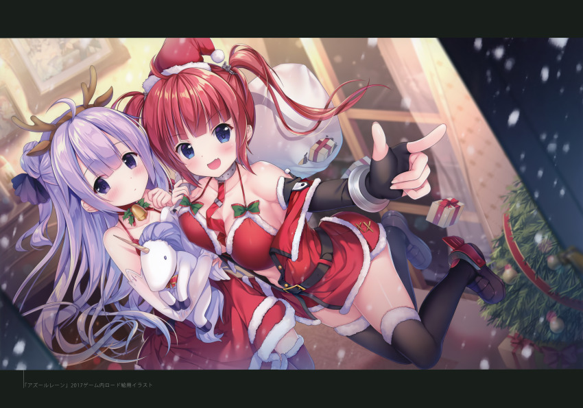 2girls, :d, absurdres, azur_lane, bare_shoulders, bell, bikini, bikini_top_only