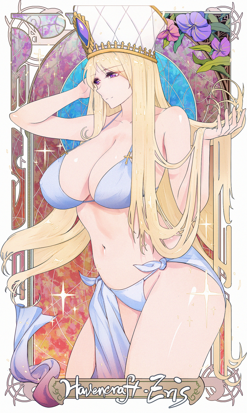 1girl, adjusting_hair, arm_up, art_nouveau, bikini, bikini_bottom_only, blonde_hair, breasts, character_name, cleavage, closed_mouth, cowboy_shot, crown, eris_(shadowverse), eyebrows, eyelashes, female_focus, flower, groin, hair_over_shoulder, hand_in_own_hair, hand_up, highres, large_breasts, legs, legs_together, light_smile, lily_(flower), long_hair, looking_away, navel, obaoba_(monkeyix), purple_eyes, shadowverse, smile, solo, sparkle, standing, swimsuit, thighs, very_long_hair, white_bikini