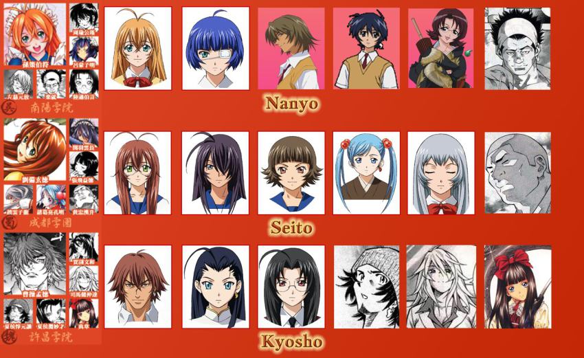 00s, 6+boys, 6+girls, age_difference, ahoge, annotated, antenna_hair, beanie, black_hair, blue_hair, blunt_bangs, bob_cut, bow, bowtie, brown_hair, character_chart, chart, child, chouhi_ekitoku, chouun_shiryuu, close-up, closed_eyes, earrings, everyone, eyepatch, facial_hair, gakushuu, glasses, goatee, grey_hair, hair_bobbles, hair_bow, hair_ornament, hair_over_one_eye, hat, headband, ikkitousen, ikkitousen_dragon_destiny, ikkitousen_great_guardians, japanese_clothes, jewelry, kakouen_myousai, kakouton_genjou, kaku_bunwa, kan'u_unchou, kimono, kouchuu_kanshou, lineup, lolita_fashion, long_hair, magatama, maid, maid_headdress, mole, monochrome, mother_and_child, mother_and_daughter, multiple_boys, multiple_girls, necktie, official_art, orange_hair, parent_and_child, ryomou_shimei, ryuubi_gentoku, saji_genpou, scan, school_uniform, serafuku, shibai_chuutatsu, shiozaki_yuji, shokatsuryou_koumei, short_hair, shuuyu_koukin, shuyuu_koukin, single_earring, sonsaku_goei, sonsaku_hakufu, sousou_moutoku, sweater_vest, ten'i_(ikkitousen), turtleneck, twintails, vest