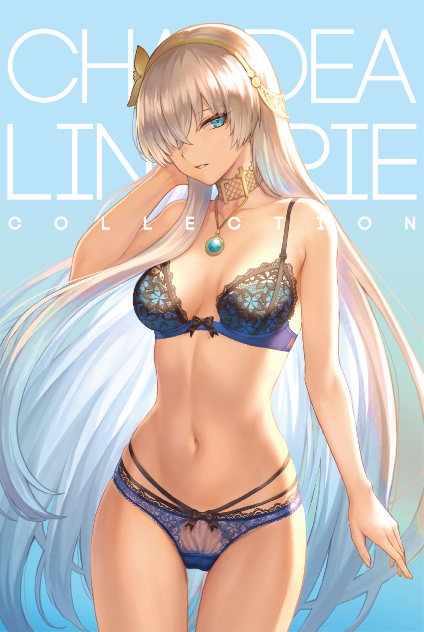 1girl, absurdres, anastasia_(fate), aqua_gem, arm_at_side, bare_shoulders, blue_bra, blue_eyes