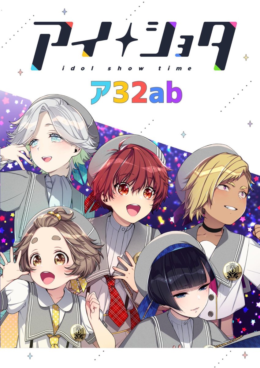 5boys, aqua_eyes, black_hair, blonde_hair, blue_eyes, brown_eyes, copyright_name, dark-skinned_male