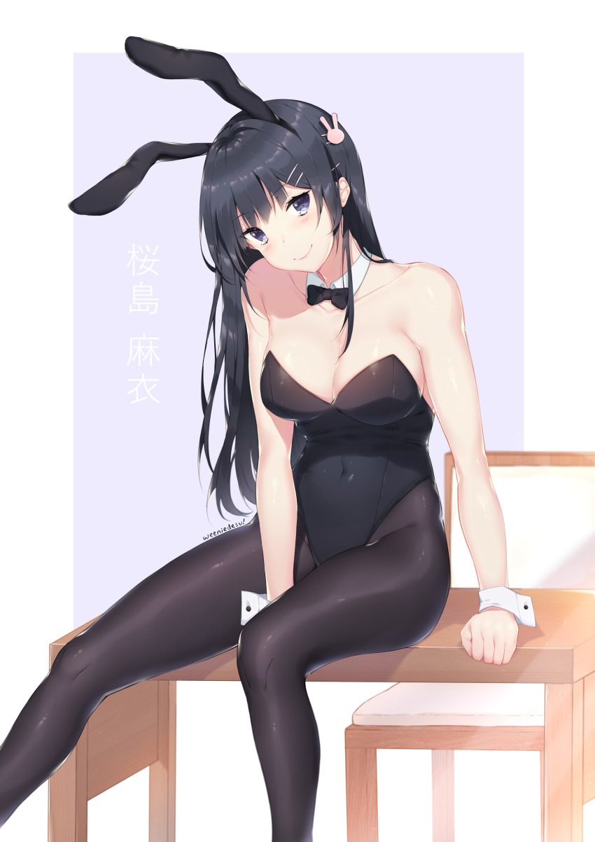 1girl, absurdres, animal_ears, arm_at_side, artist_name, bare_shoulders, between_legs, black_bow