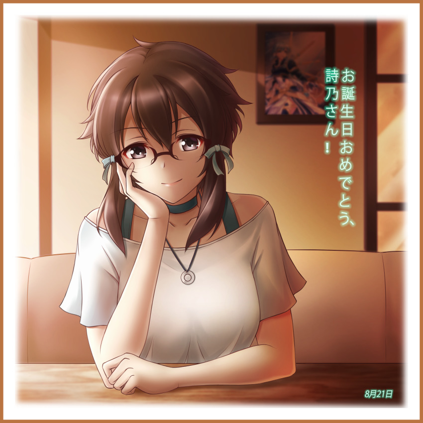 1girl, absurdres, asada_shino, black_eyes, black_hair, breasts, brown_eyes, choker, commentary_request, dated, female_focus, glasses, hair_between_eyes, hair_ornament, hair_ribbon, highres, indoors, jewelry, looking_at_viewer, medium_breasts, missyouone1812, necklace, ribbon, shirt, short_hair, short_hair_with_long_locks, smile, solo, sword_art_online, table, translation_request, twintails, white_shirt