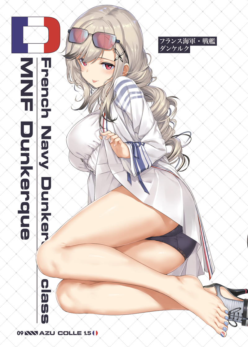 1girl, :p, ass, azur_lane, barefoot, black_panties, blue_background, blush