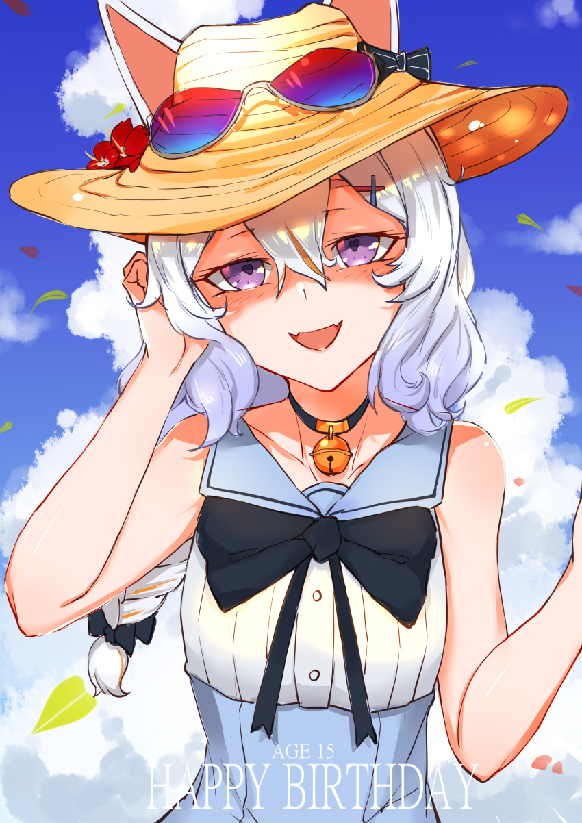 1girl, :d, absurdres, animal_ears, bell, black_bow, black_choker, blue_hair