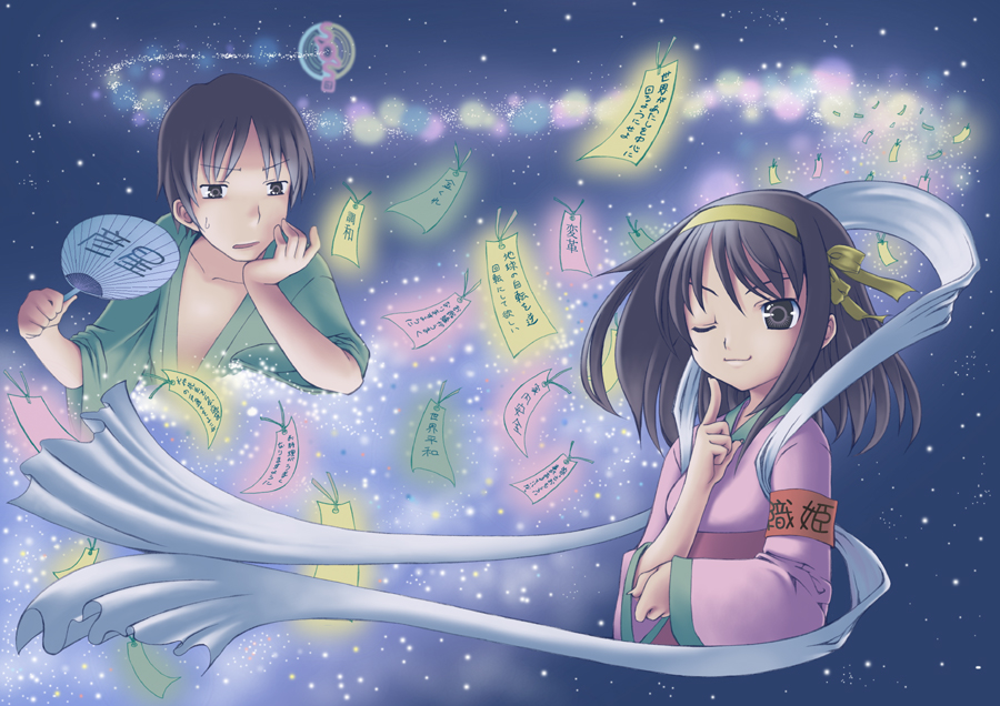 00s, 1boy, 1girl, brown_hair, hand_fan, hikoboshi, japanese_clothes, kyon