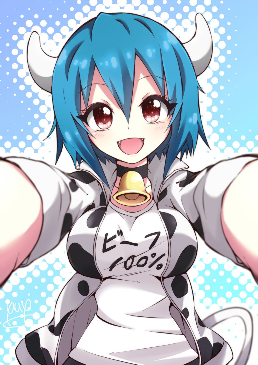 1girl, :d, absurdres, animal_print, bad_id, bad_pixiv_id, bell, blue_background