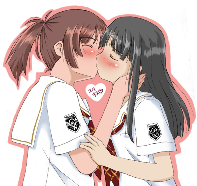 2girls, blush, closed_eyes, female_focus, futami_eriko, kimi_kiss, kiss, multiple_girls