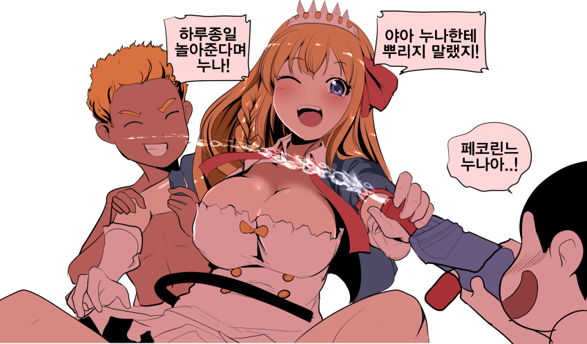 1girl, 2boys, bad_id, bad_pixiv_id, blonde_hair, blue_eyes, blush, braid, breasts, buzz_cut, cheetah_(crayon_shin_chan), cleavage, closed_eyes, crayon_shin-chan, crossover, crown, dark_skin, gloves, gun, hair_ribbon, highres, korean_text, large_breasts, long_hair, multiple_boys, nohara_shinnosuke, one_eye_closed, open_mouth, pecorine_(princess_connect!), princess_connect!, reva_(seung-kwon_lee), ribbon, shiny_skin, short_hair, smile, thick_eyebrows, very_short_hair, water, water_gun, weapon